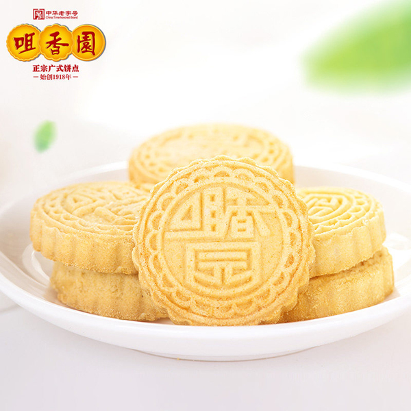 高的特產(chǎn)大禮包